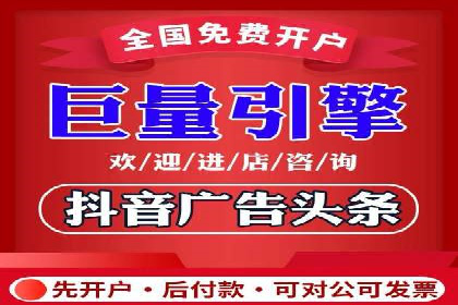竞价推广代运营成功案例：品牌曝光度大增的秘诀