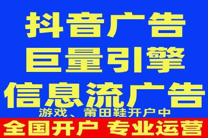 成功案例解析：百度推广代理商助力企业增长